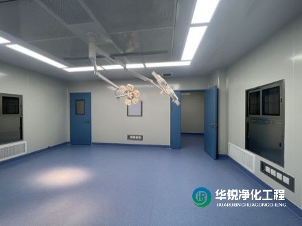 手術室裝修設計需要注意哪些
